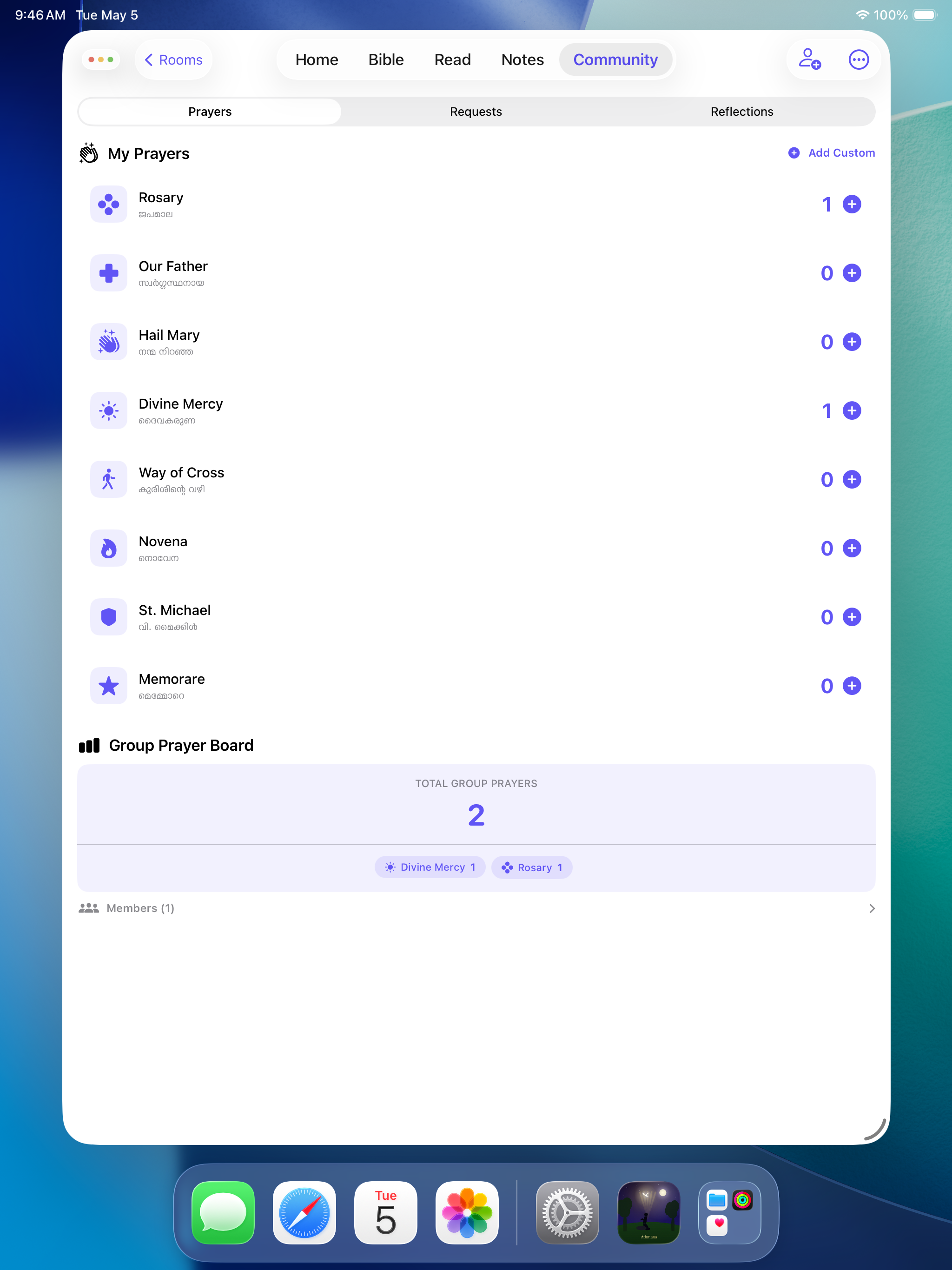 Athmana Prayer Room on iPad showing My Prayers list with counters and Group Prayer Board showing total group prayers